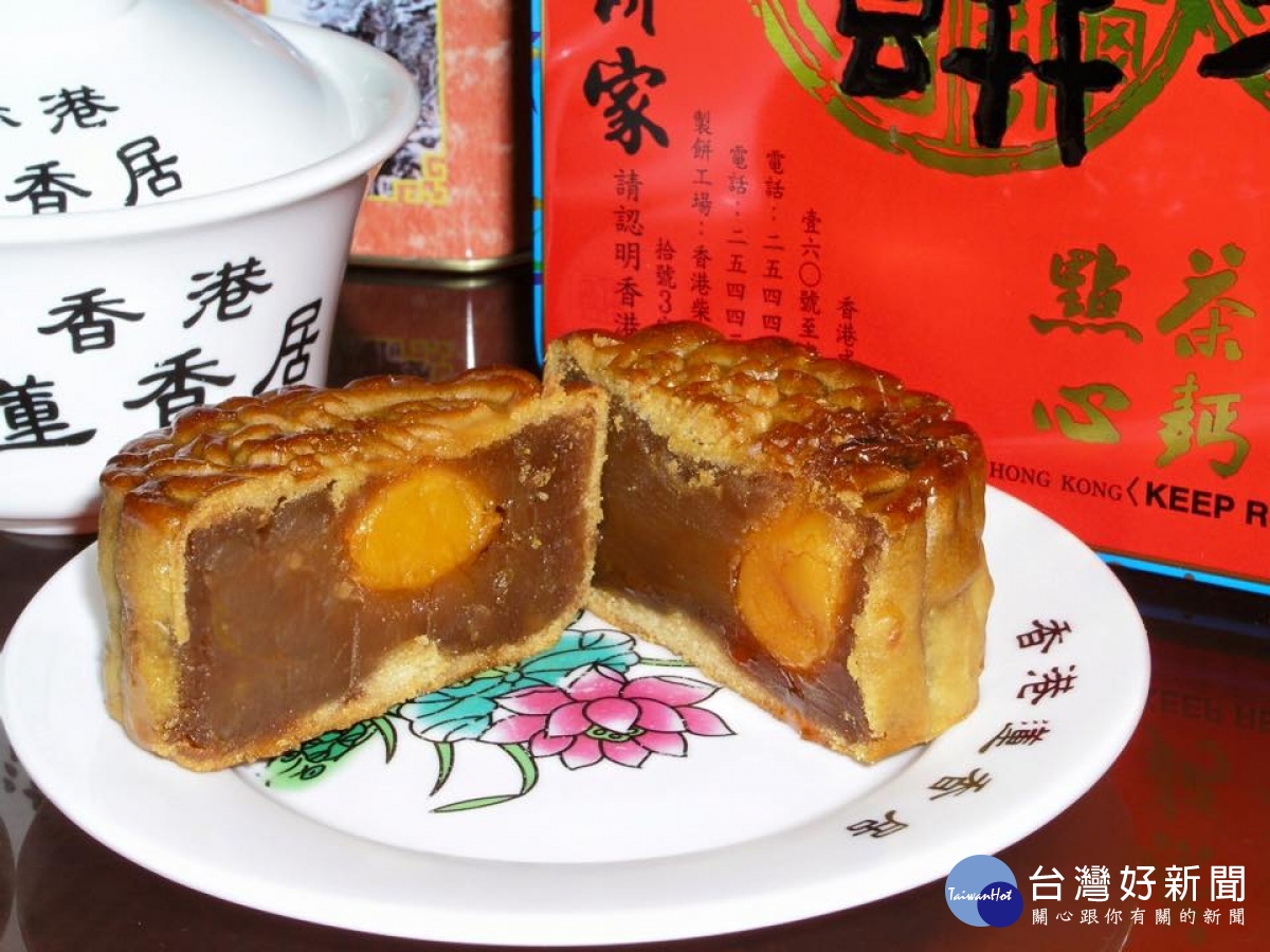受疫情影響 香港蓮香樓中秋前夕停售月餅 蕃新聞