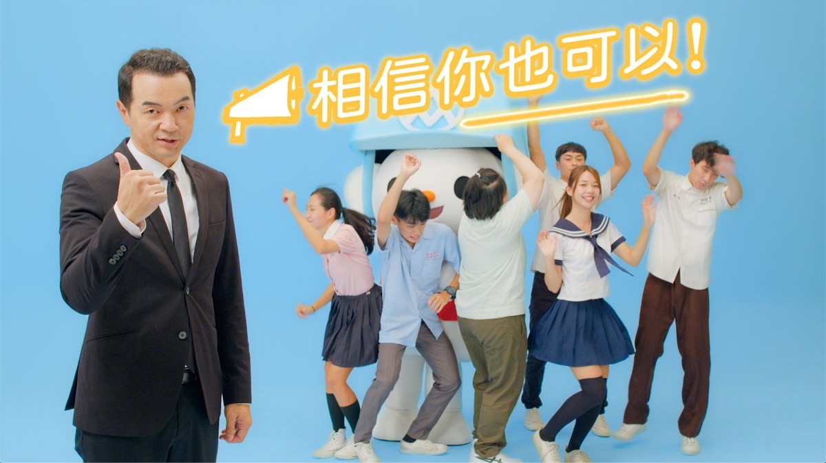 全聯佩樺圓夢基金會舉辦Dream your life舞動夢想舞蹈比賽,激發兒少創意及想像力。