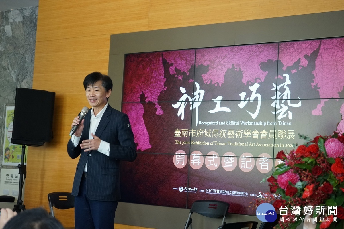 臺南文化局葉局長也抵草屯致意。(工藝中心提供)