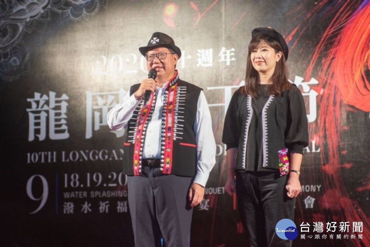 市長致詞表示,米干節成為桃園及台灣最獨特的文化慶典。