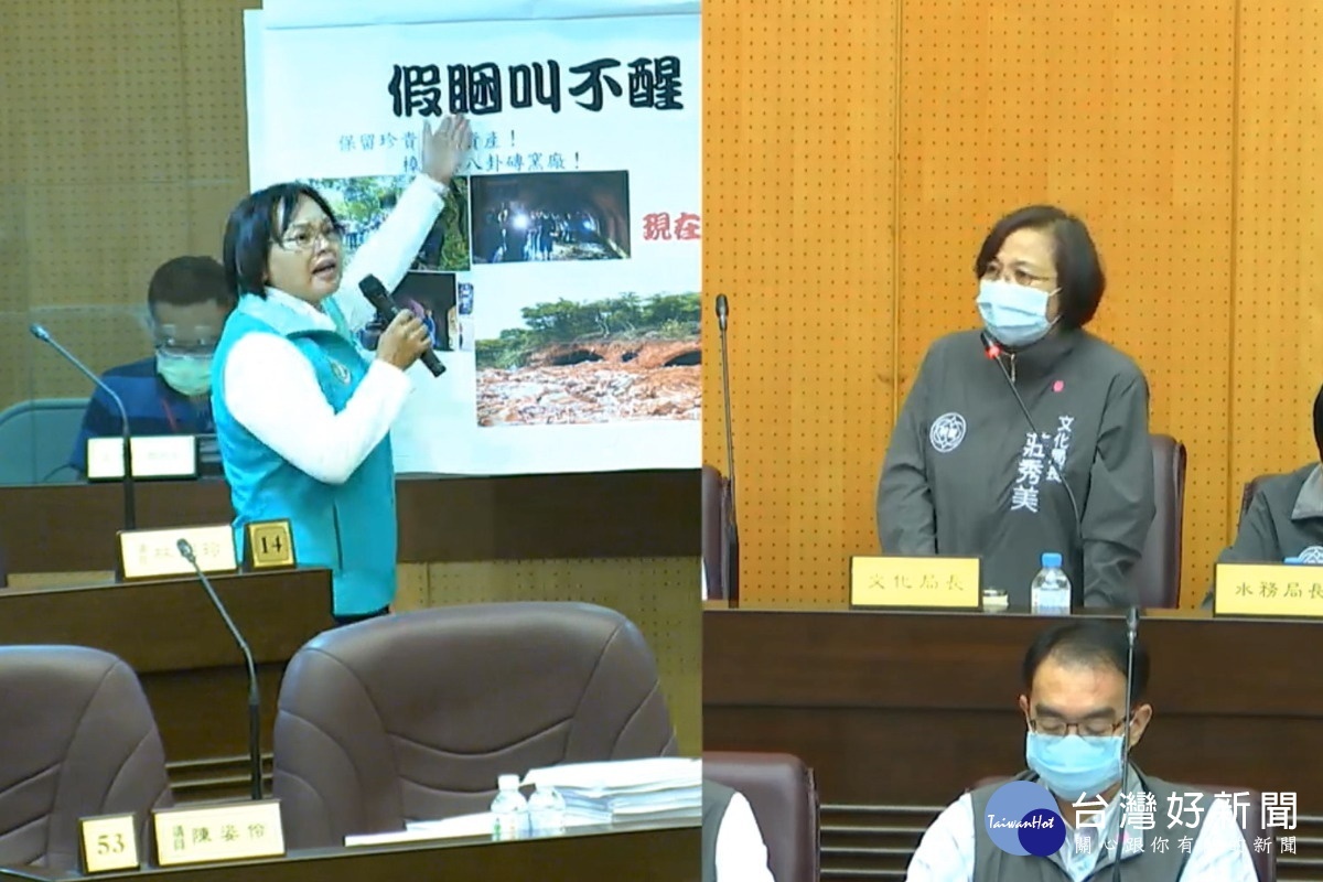 針對樟腦寮磚窯廠的文化資產保存問題,桃園市議員林俐玲質詢市府文化局長莊秀美。
