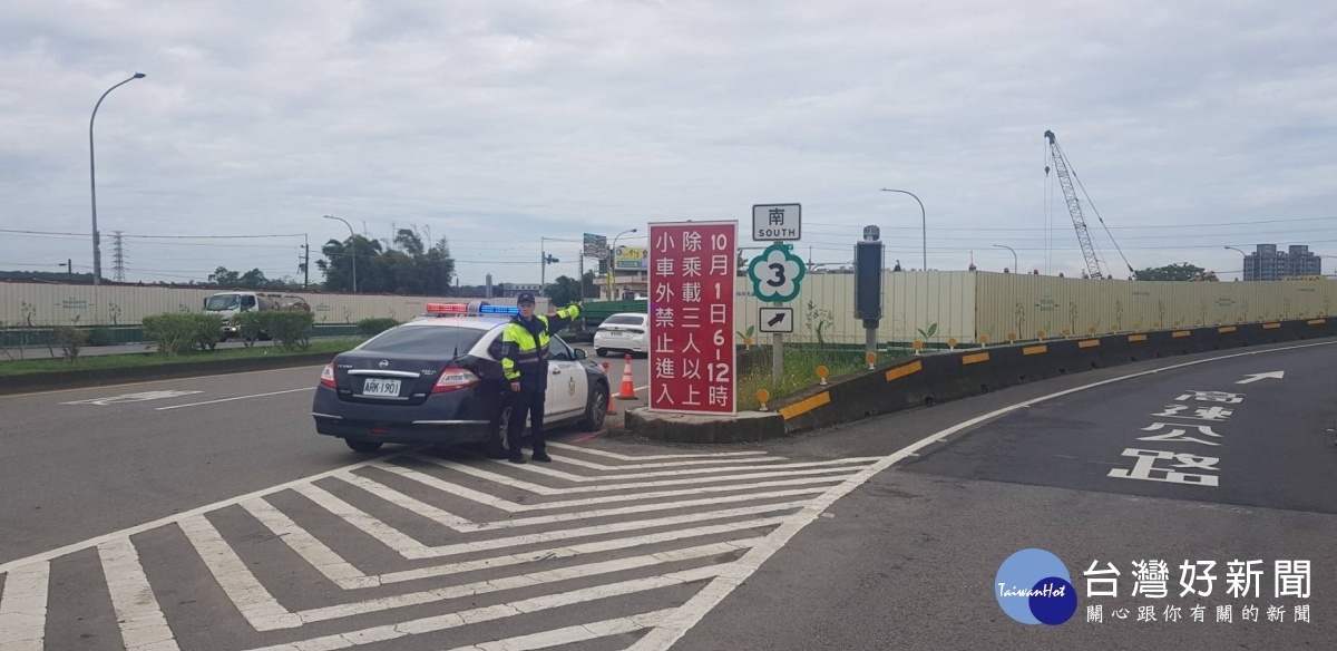 中秋節連假大溪分局特別列出轄內易壅塞路段供民眾參考，提供建議替代道路。
