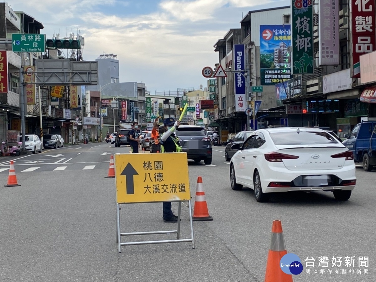 中秋節連假大溪分局特別列出轄內易壅塞路段供民眾參考，提供建議替代道路。