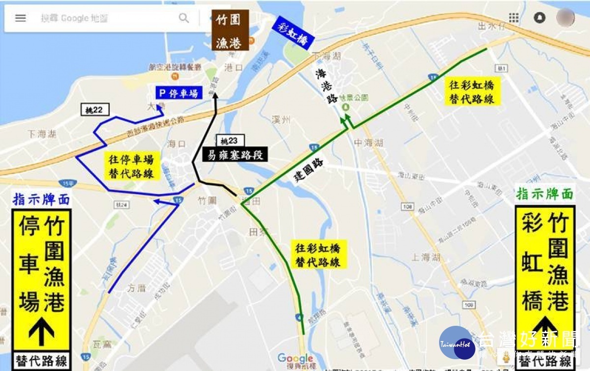 中秋烤肉竹圍漁港買海鮮,4條替代道路免塞車。