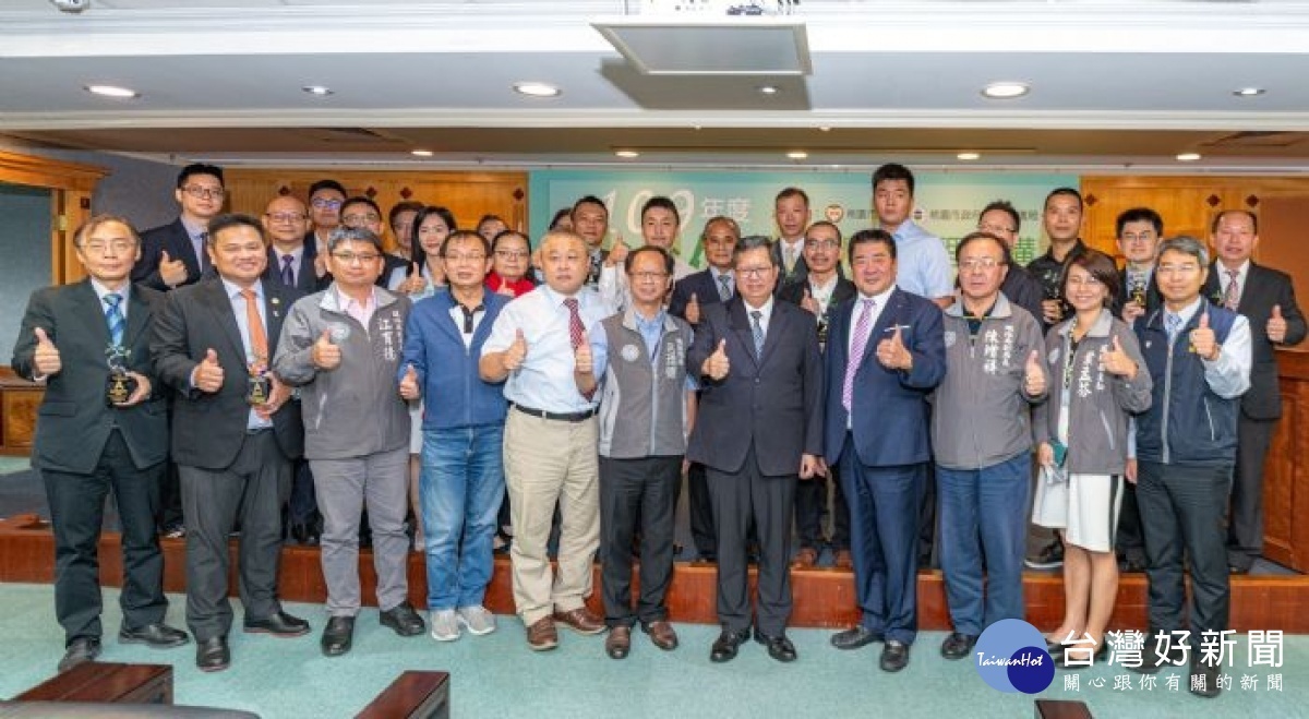 21家績優廢棄物處理機構獲獎助桃園落實循環經濟理念| 蕃新聞