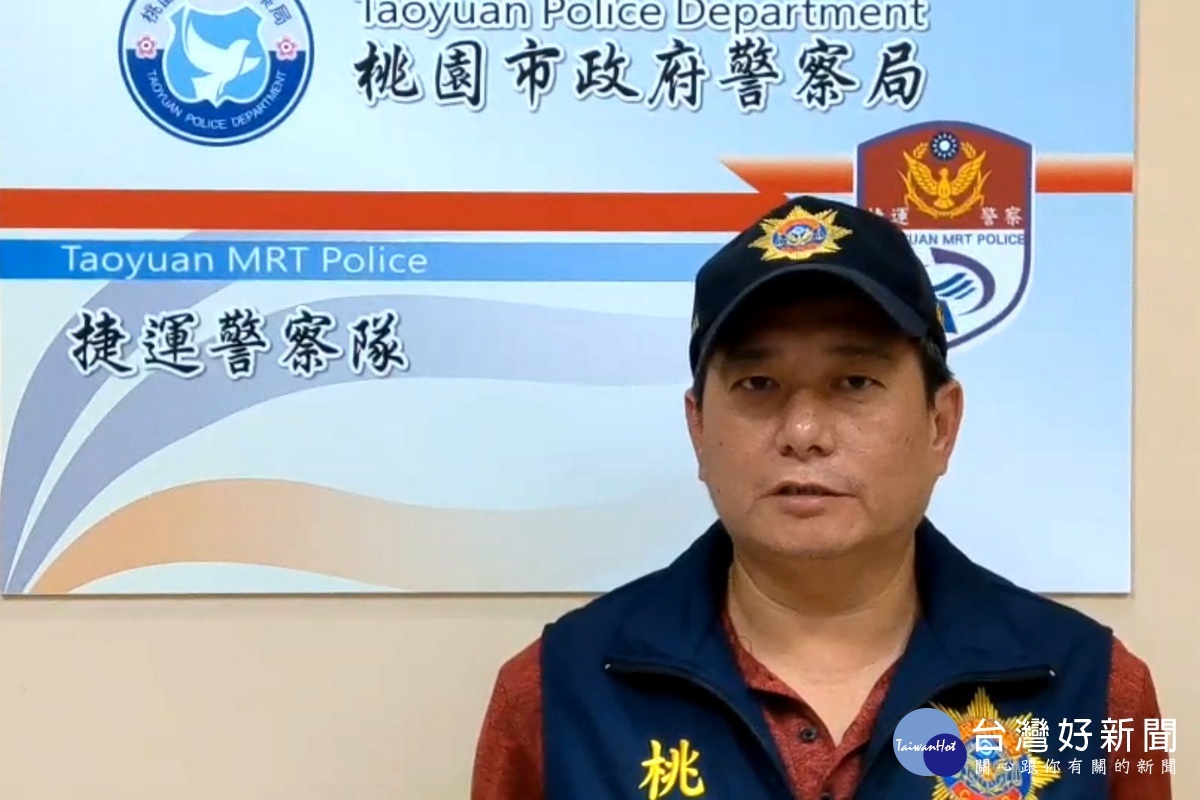 桃園捷運警察隊刑事組長陳志鵬說明李男處理情形。