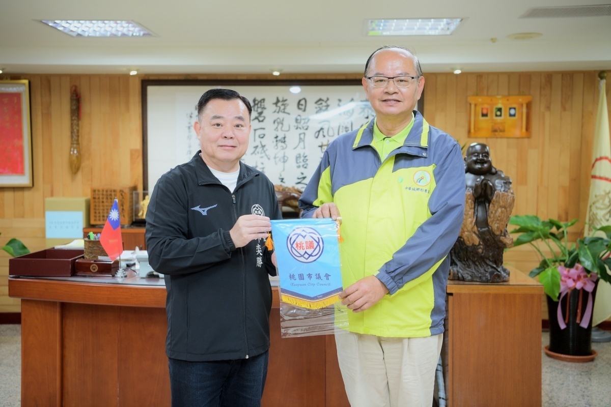 中華民國城鄉形象協會拜會桃園市議會