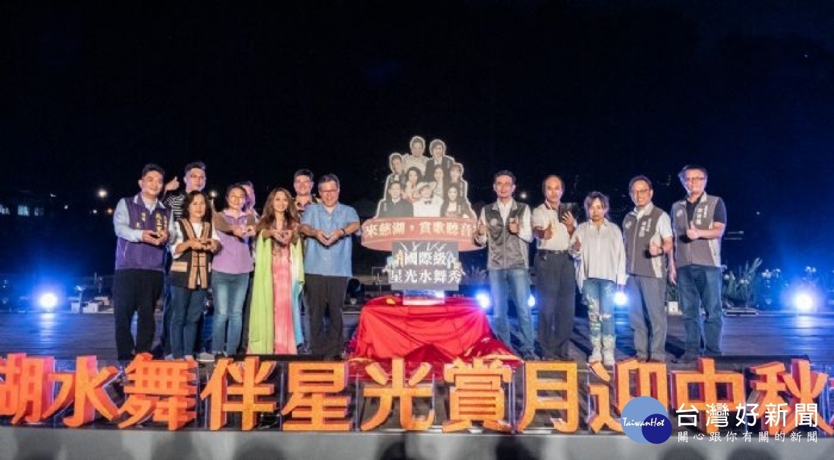 市長與貴賓合影
