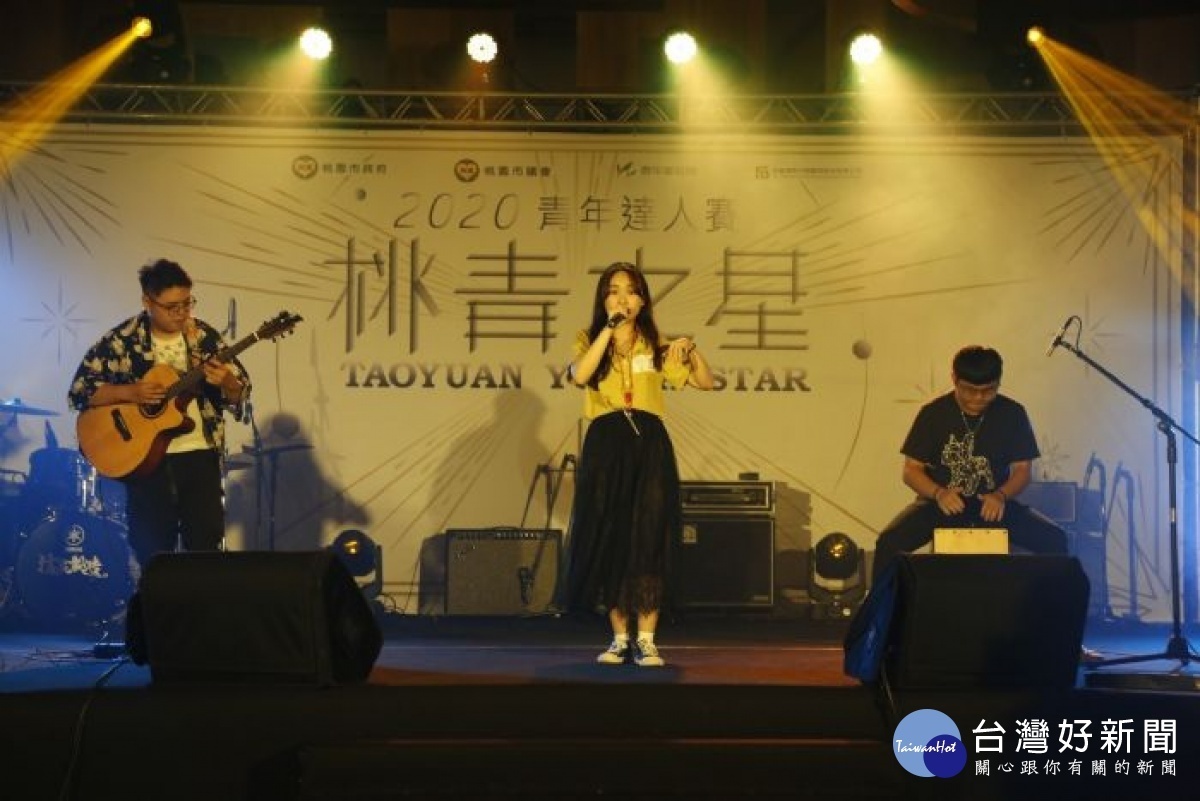 桃園市海管處將舉辦「獨木舟趣味競賽」、「水上音樂會」,邀市民共度中秋佳節