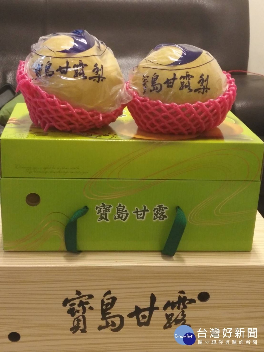 寶島甘露梨近年來成為秋節送禮熱門選項