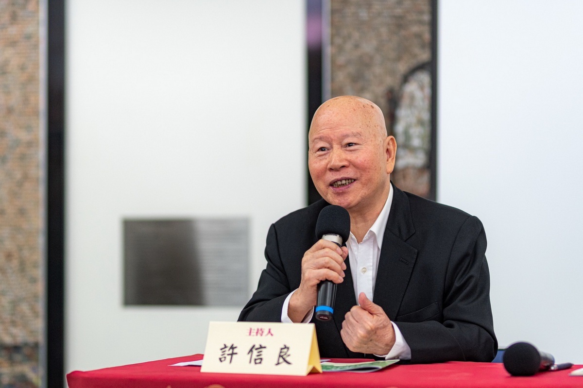 前桃園縣長許信良擔任「臺灣民主政治的先行者-余登發特展」暨未來座談會主持人。