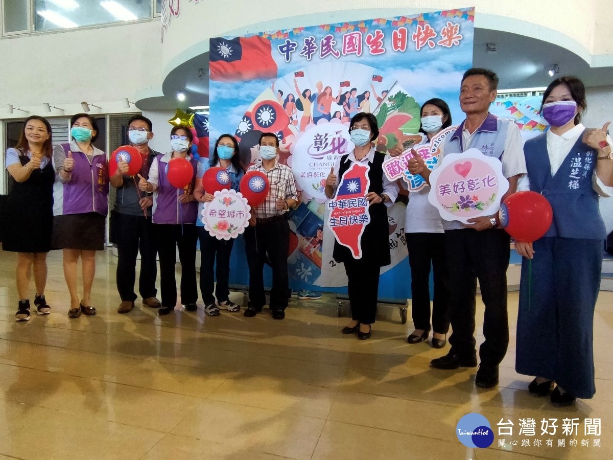 彰化縣長王惠美歡迎全國的鄉親到彰化,共同慶祝中華民國「生日快樂!」。圖/記者鄧富珍攝