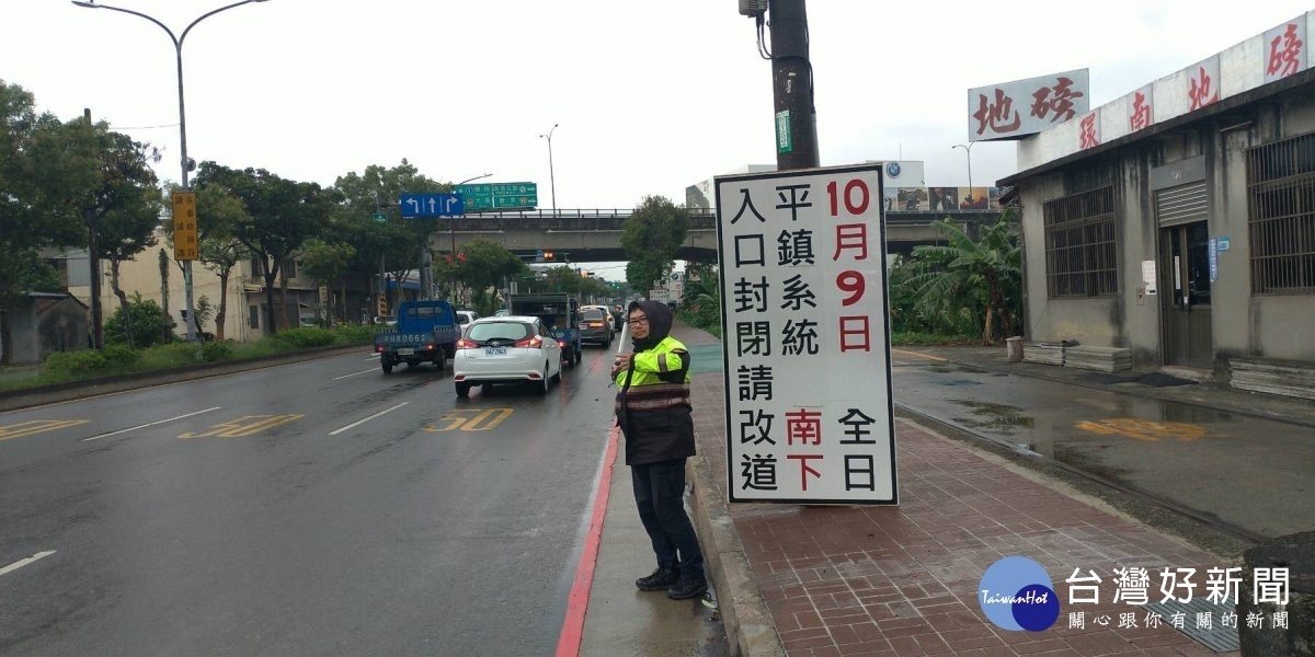 雙十連續假期國道匝道管制,請用路人多加注意。