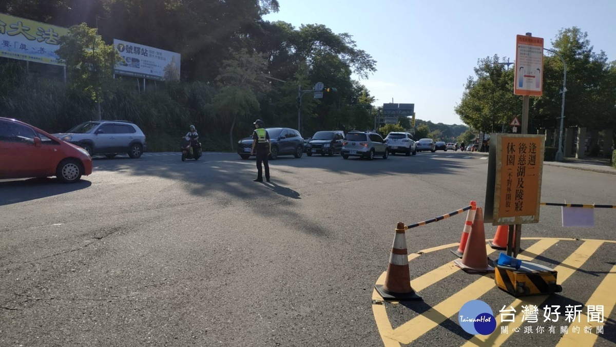 慈湖風景區雙十連假,大溪分局交通疏導措施。