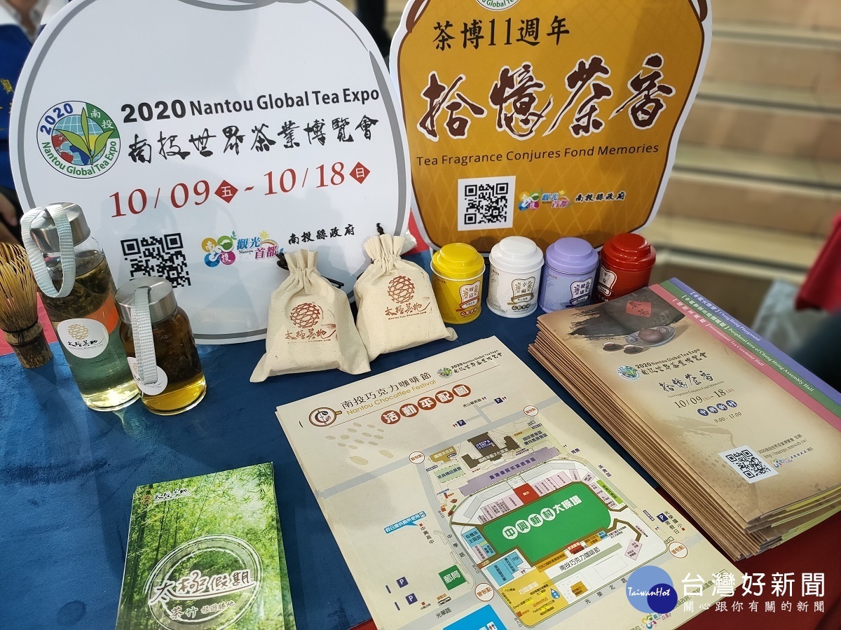 圖/記者鄧富珍攝