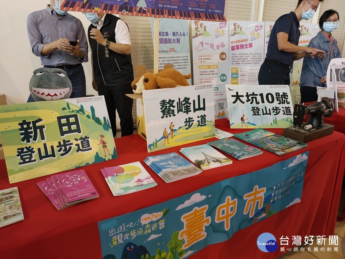 圖/記者鄧富珍攝