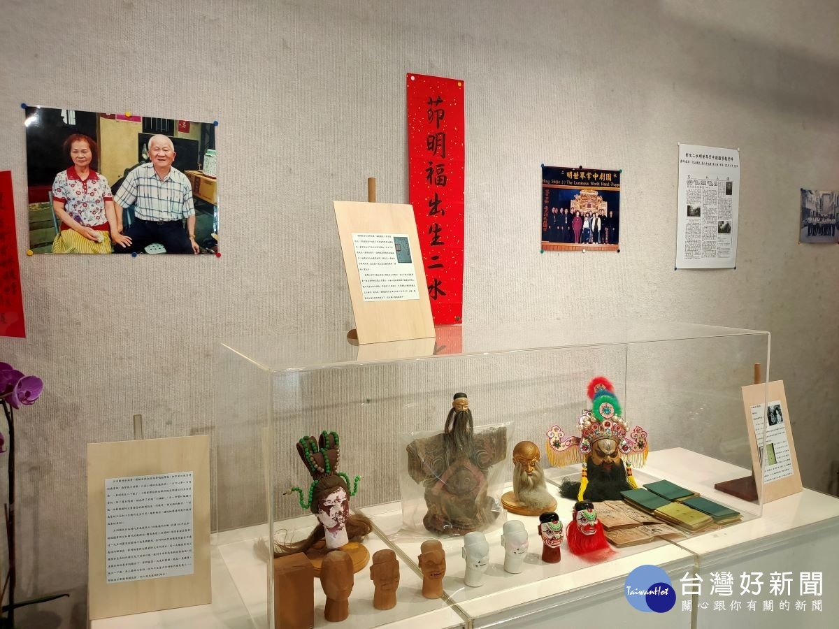 「二八水風雲-茆明福的『明世界』紀念特展」圖/記者鄧富珍攝