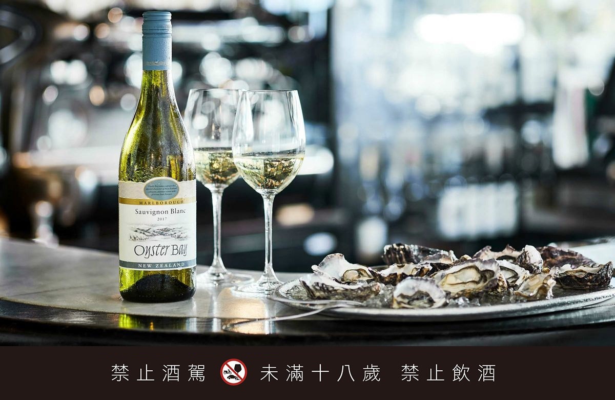 世界級的白蘇維濃白葡萄酒　紐西蘭酒莊馳騁國際市場 台灣好新聞 第1張