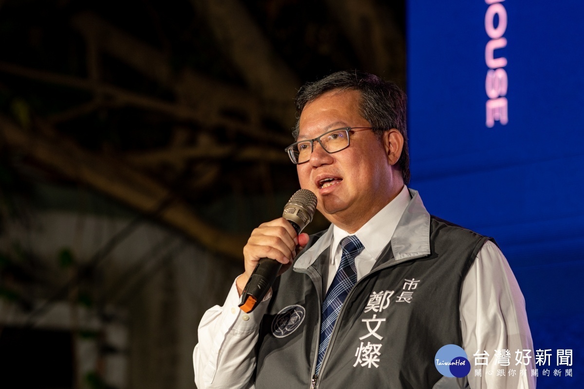 市長致詞表示,八二三炮戰發生於民國47年,感謝當時為在前線的官兵,不分省籍、軍民及官兵浴血抗戰,成功守住台海長達半世紀和平