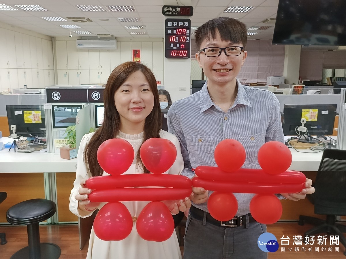 雙十國慶日 十全十美 新北569對新人登記結婚 蕃新聞 雙十國慶日 十全十美 新北569對新人登記結婚 蕃新聞