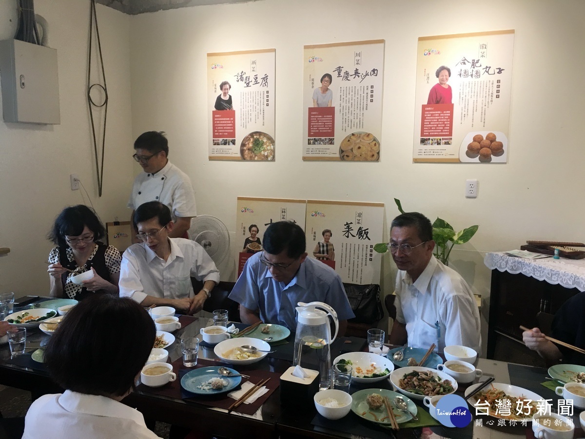 帶人尋味展現家鄉味功夫菜十分精緻。(記者扶小萍攝)