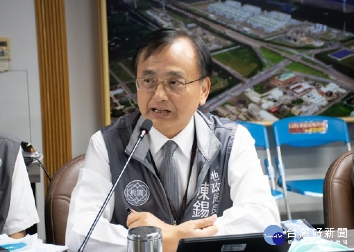 地政局長陳錫禎表示，，市府團隊將持續全力協助，為桃園建設和進步共同努力。