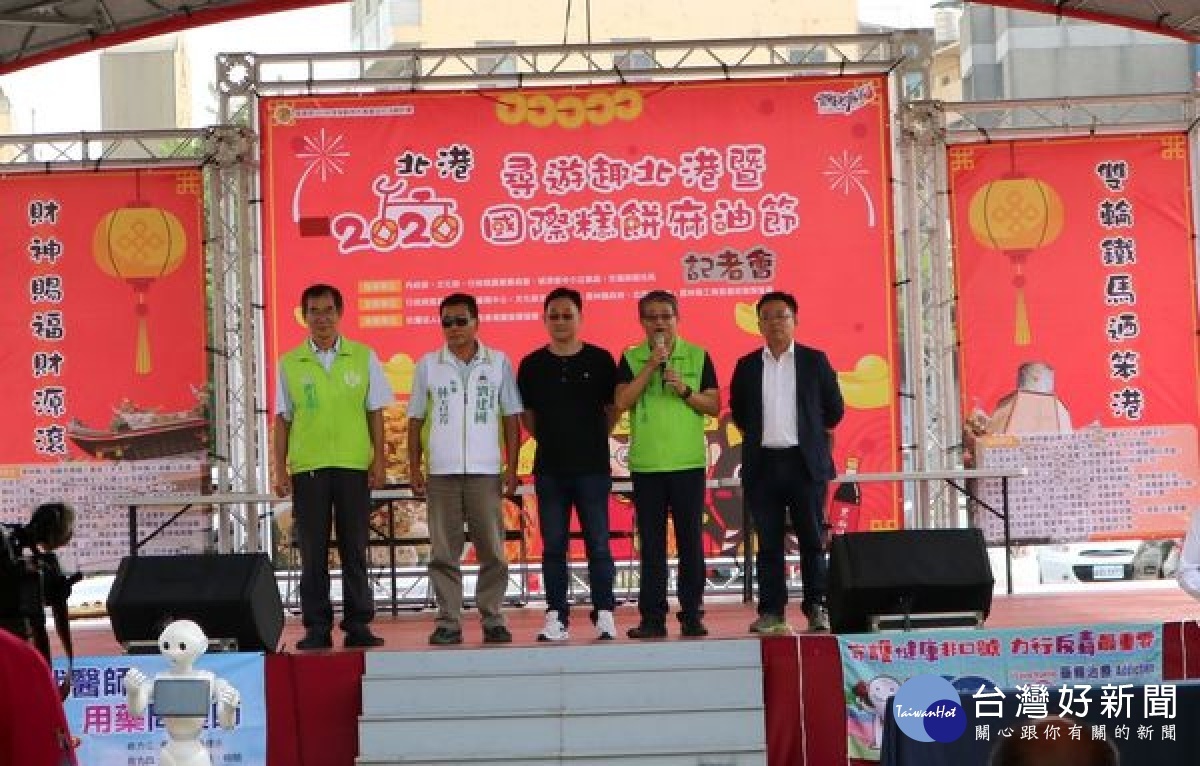 「2020尋遊趣北港暨國際糕餅麻油節」活動,將於10月17、18日在北港武德宮盛大登場,行銷北港觀光文創與在地農特產。
