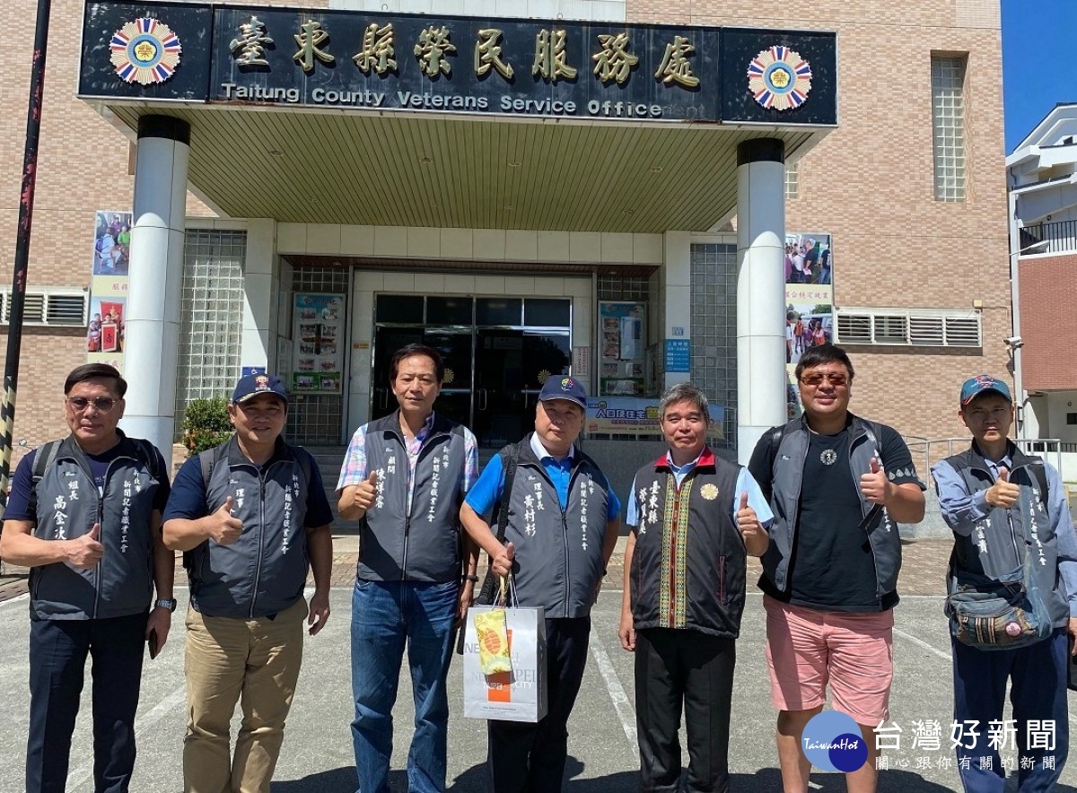 新北市新聞記者職業工會理事長黃村杉率總幹事林富貴,以及理事林紹榮、顧問陳祥睿、游士賢、組長高金次等13日拜訪台東縣榮民服務處