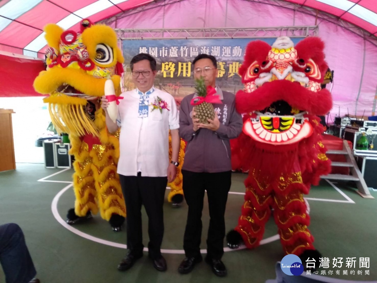 蘆竹海湖運動森林公園竣工 複合式特色公園營造都市綠洲