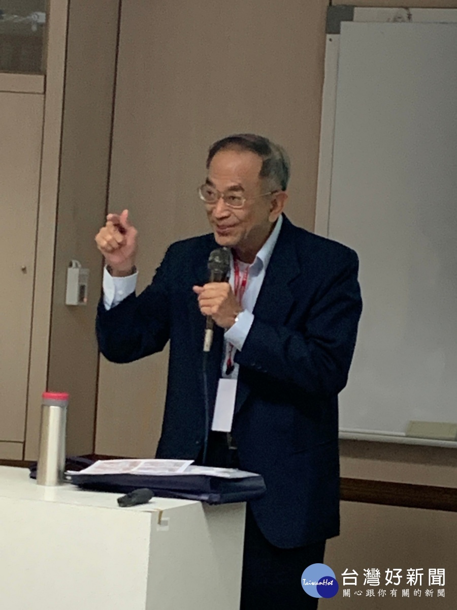 元智社政系20週年系慶 舉辦社會福祉國際學術研討會