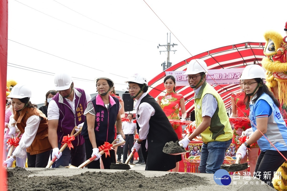 第二期上游改道及橋梁改建開工動土。