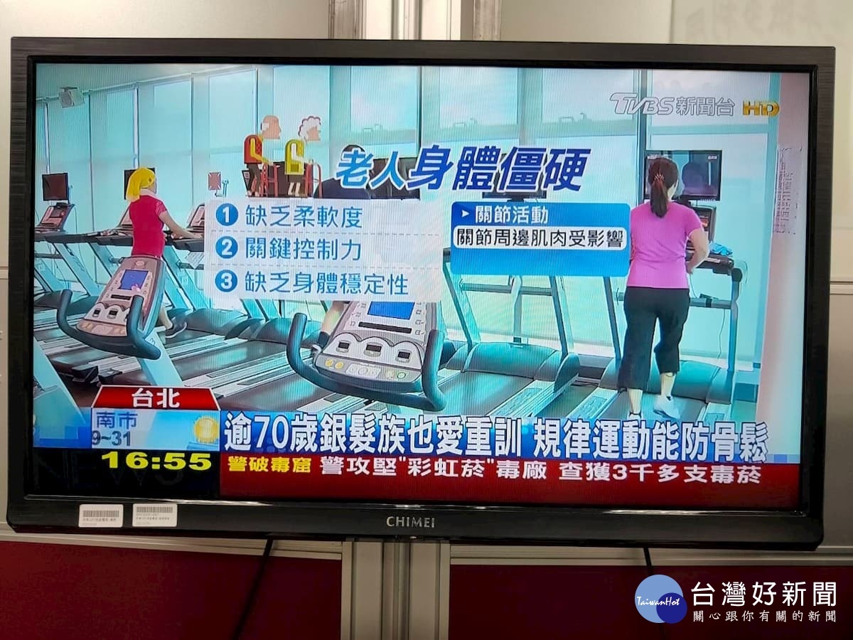 頻道內容精彩豐富,是多數民眾選擇北都數位的重要考量。