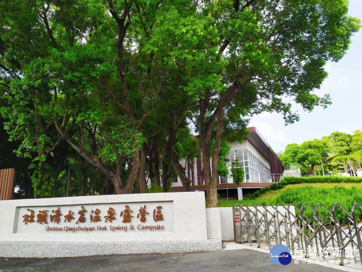 彰化縣政府「彰化縣清水之森整體工程」榮獲2020建築園冶獎 。圖/彰化縣政府提供