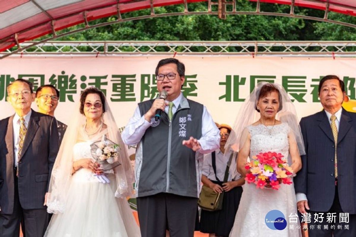 市長致詞表示,北區長者健行慶重陽,鼓勵長者多運動,贏得健康自信的人生
