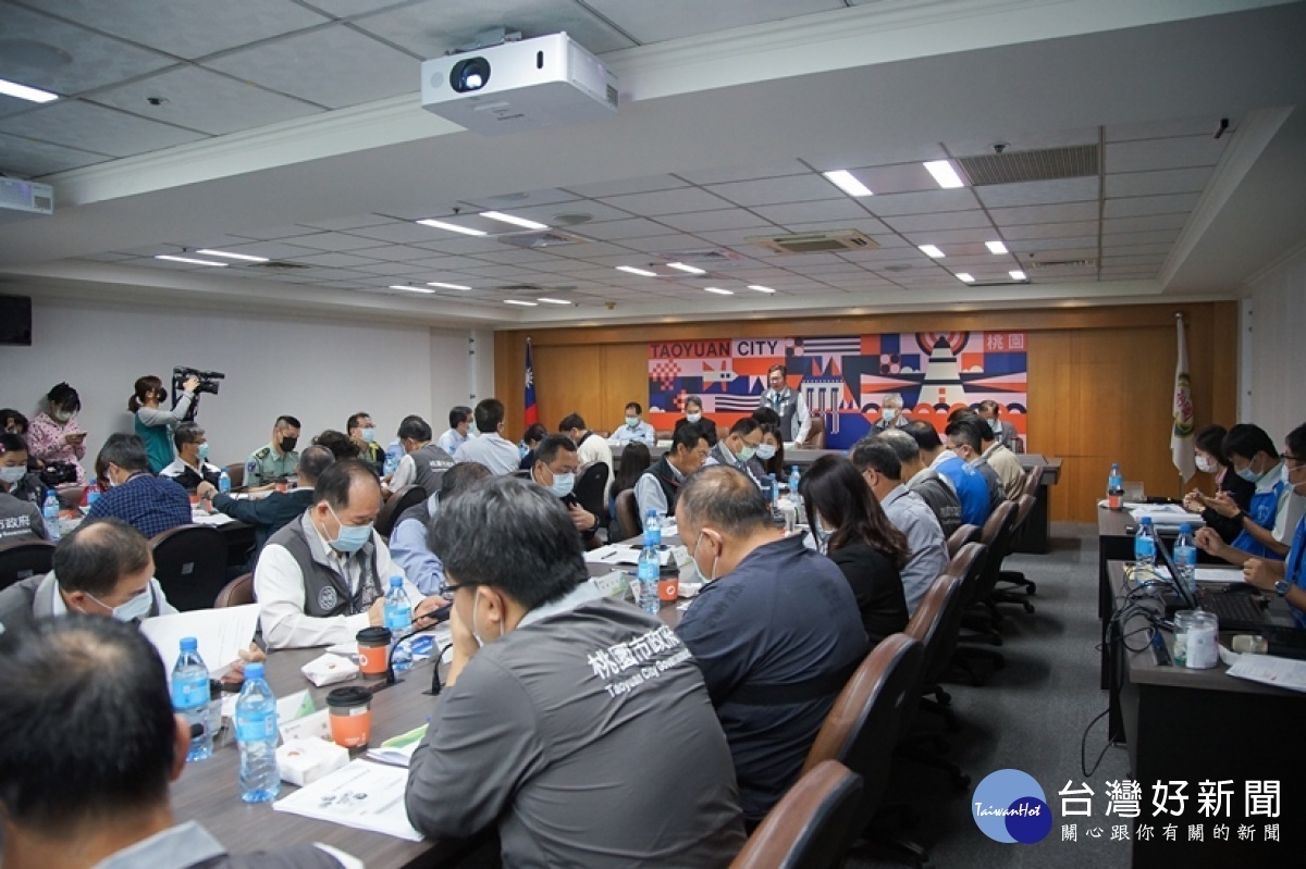 桃園市政府舉行抗旱應變會議,共同研商抗旱應變策略。