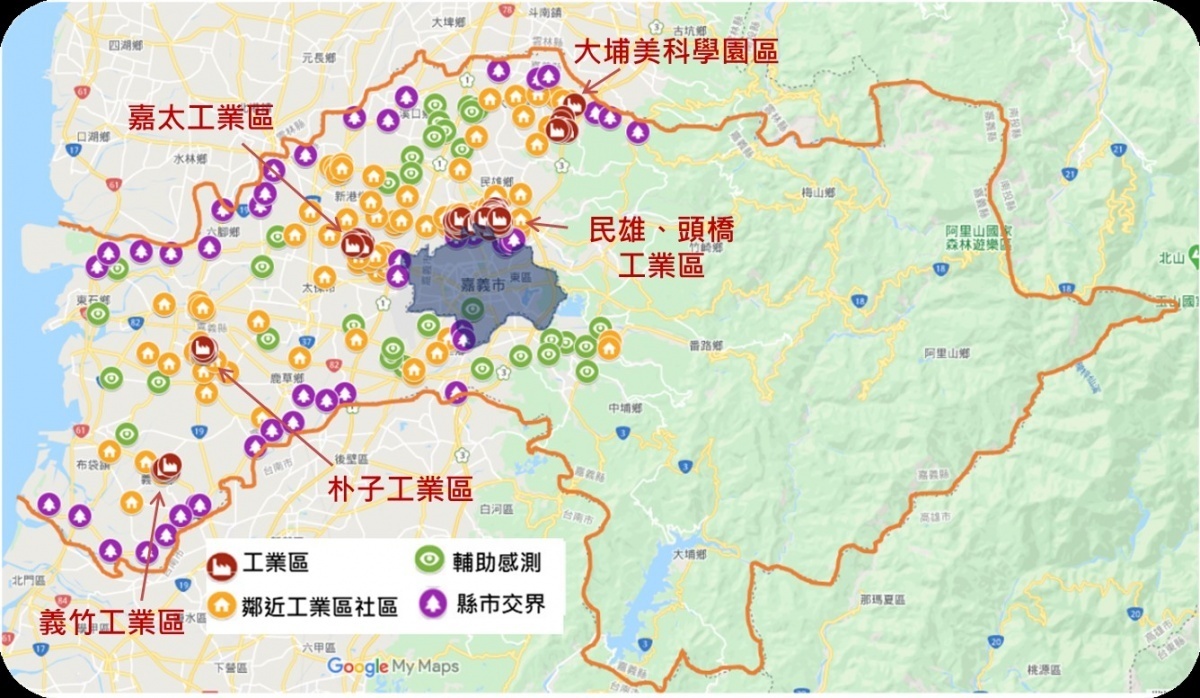 嘉義縣創新研發空品智慧通報系統感測器設置點／嘉義縣府提供