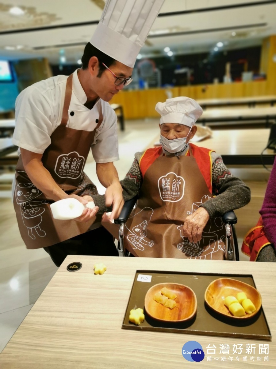 百歲糕餅師一日體驗 找回百歲朋友圈