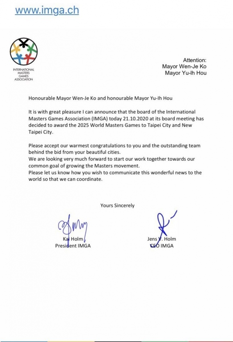 台北市與新北市首度以兩個城市聯名共同申辦國際綜合性運動賽會-2025年世界壯年運動會,疫情期間以視訊方式進行國際申辦會議,昨(21)日下午決選會議簡報後結果出爐,雙北擊敗法國巴黎及澳洲伯斯,確定成為2025年世壯運主辦城市。(圖/台北市府體育局)