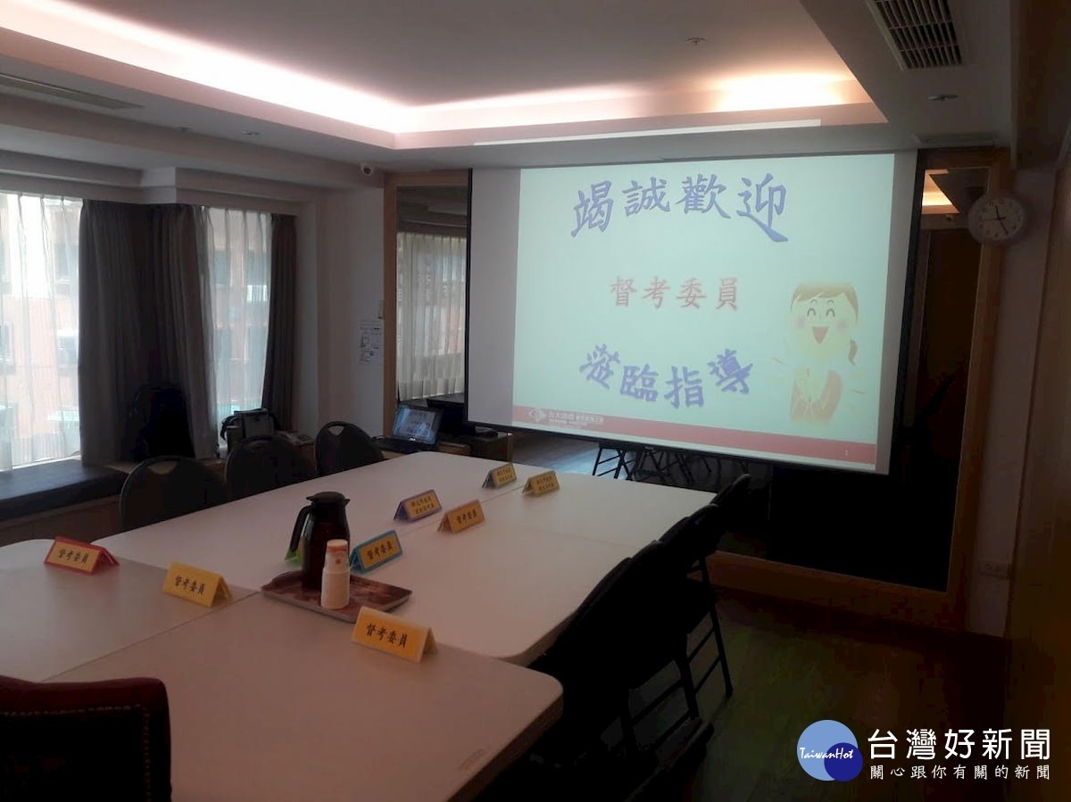 產後護理之家應每年接受督導考核,每四年接受中央評鑑合格。(圖/台大幼幼產後護理之家提供)