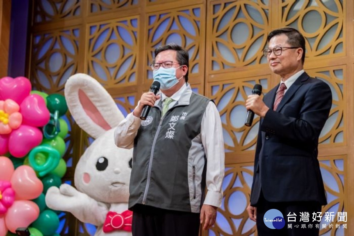 鄭文燦市長致詞表示,宏其婦幼醫院致力打造婦幼友善醫院,守護著南桃園地區民眾的健康
