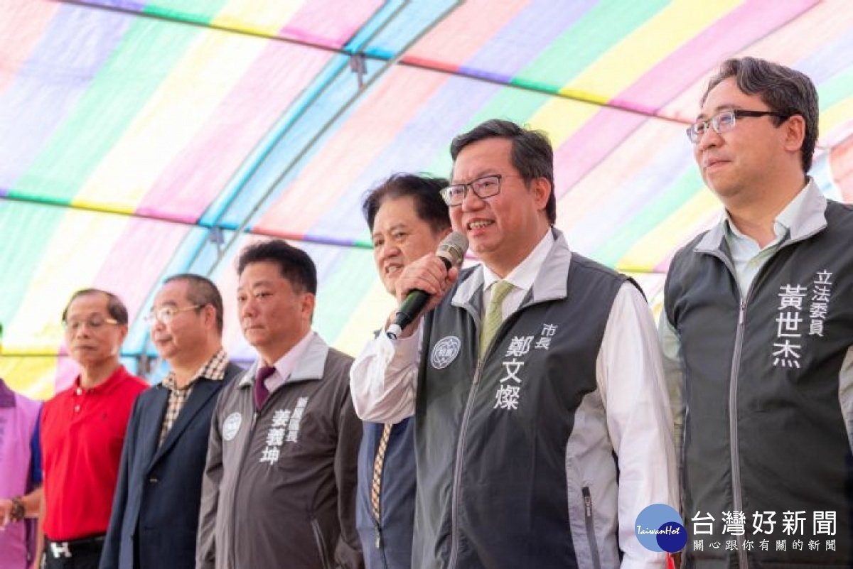 鄭文燦市長致詞表示,桃園畜牧除有名的桃園黑豬肉與新屋鵝肉外,還有全國唯一的青殼機能蛋以及最優質的天噸乳牛