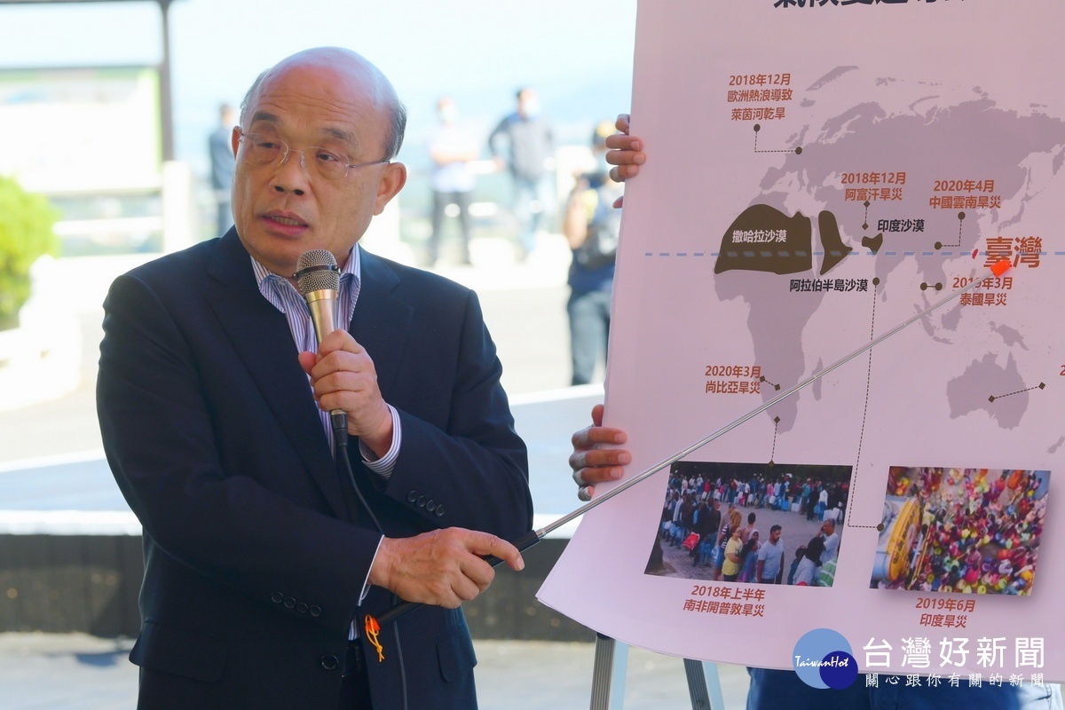 行政院長蘇貞昌視察赴石門水庫,指示加強水庫建設和管理,留住珍貴水資源。