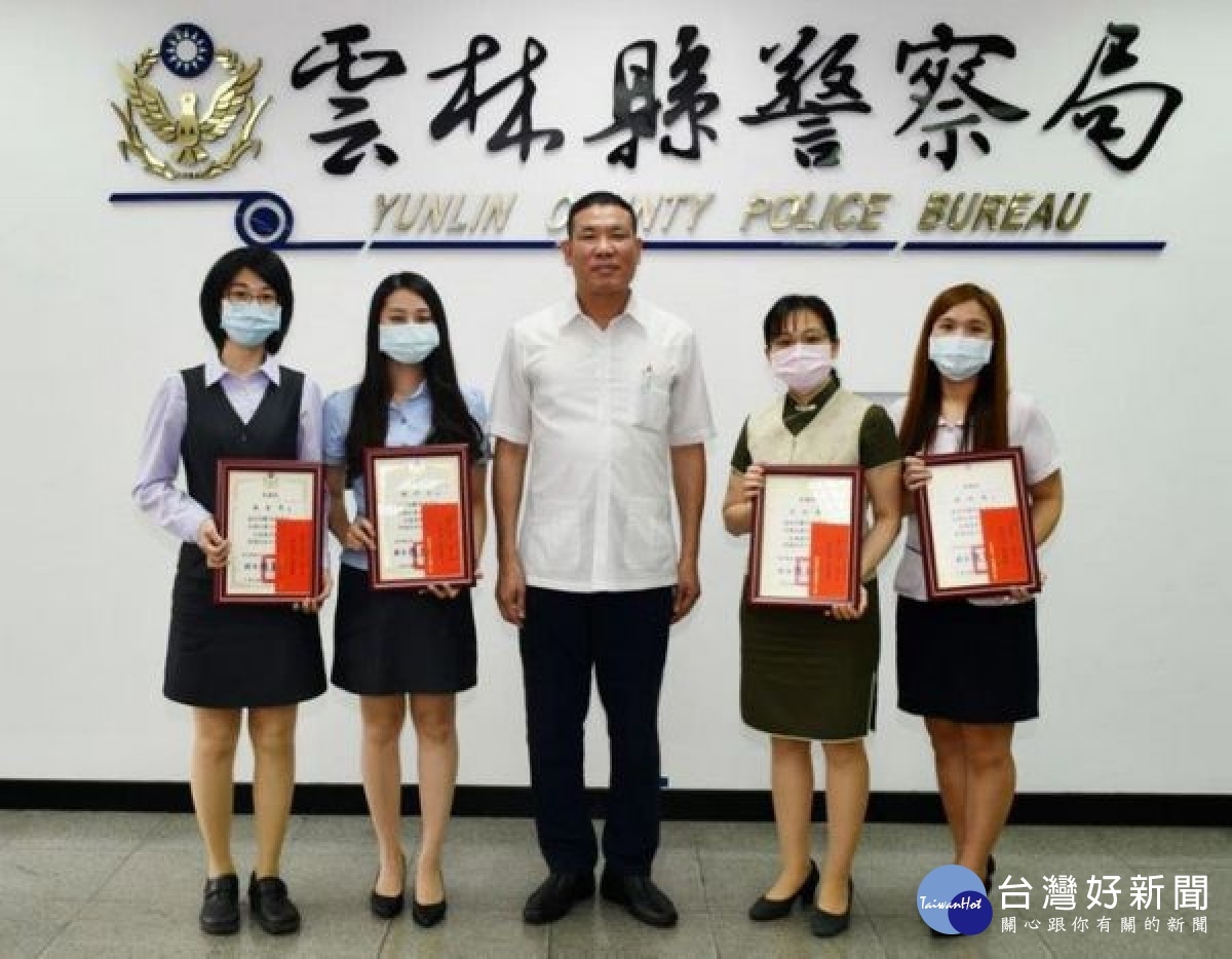 警察局長朱宗泰表揚協助攔阻詐騙之金融機構行員,並頒發感謝狀及禮券予有功人員,強化全民打擊詐欺犯罪之信心。