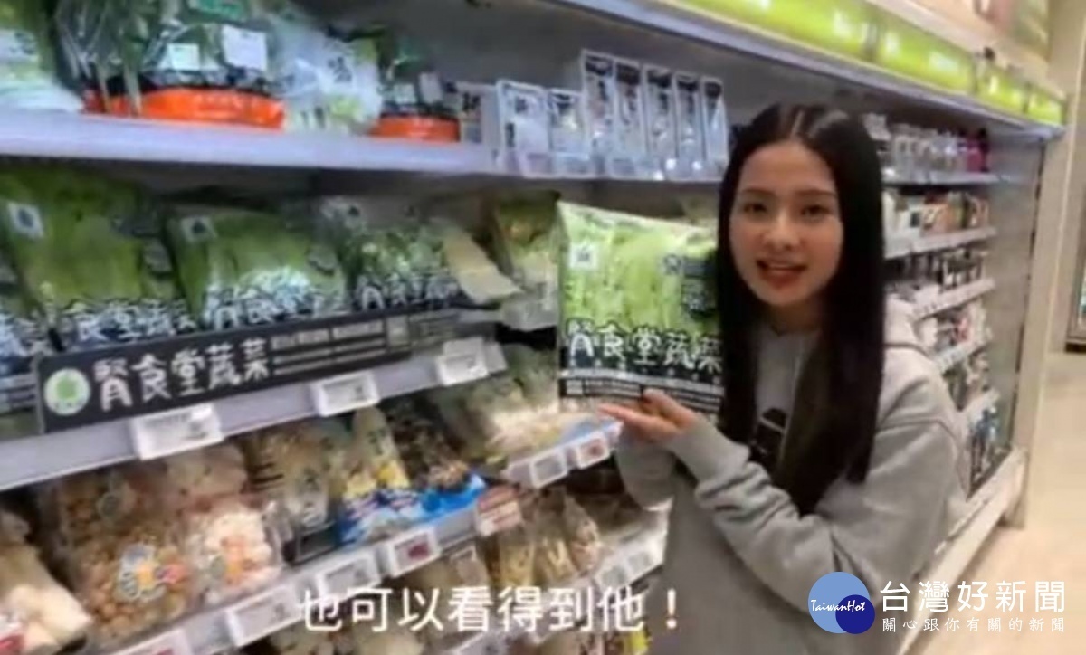 新聞圖片