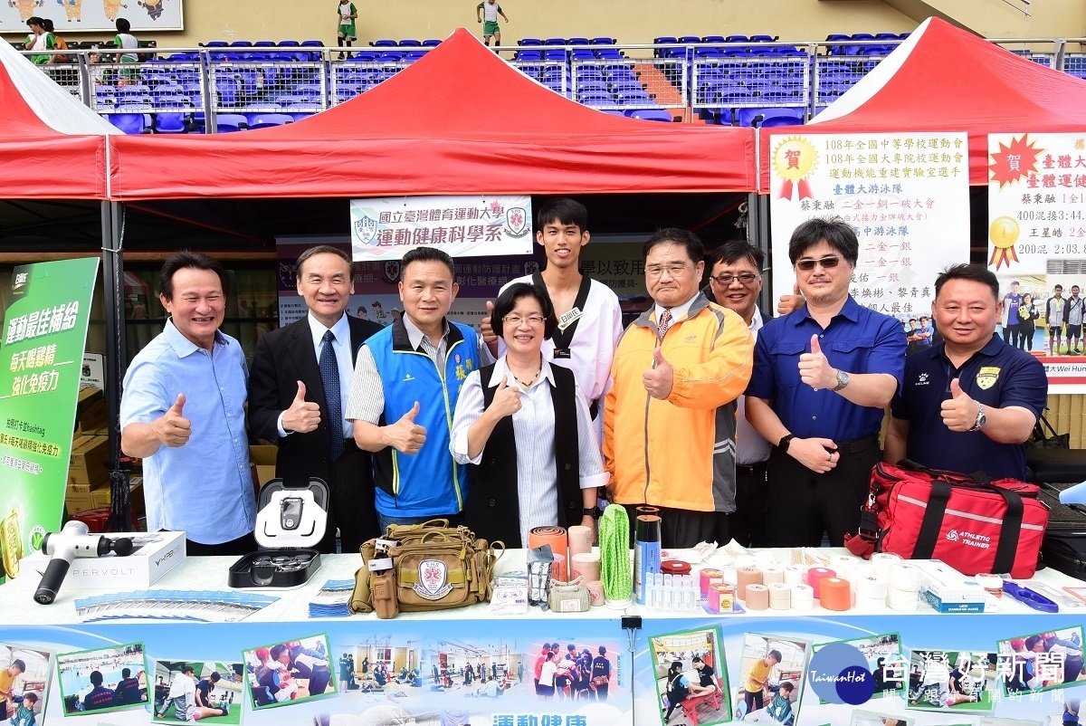 圖/彰化縣政府提供