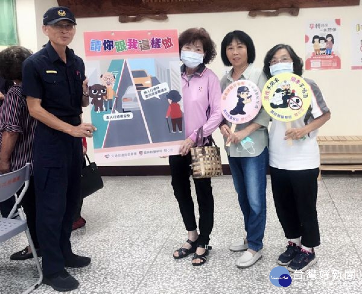 北港警方為防止銀髮族成為詐騙集團的肥羊,特辦理「騙」步難行-銀髮族防詐桌遊體驗活動,提升長者相關防詐意識。