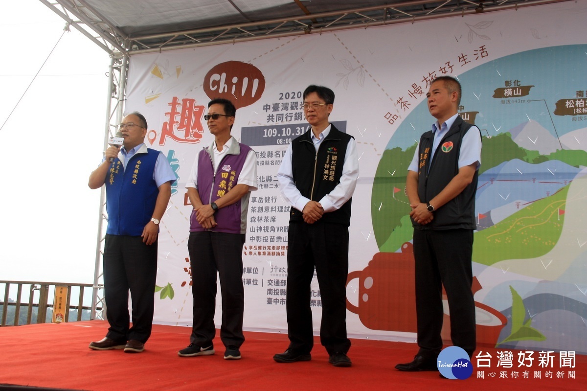 中彰投苗縣府局處長也各自行銷。(記者扶小萍攝)