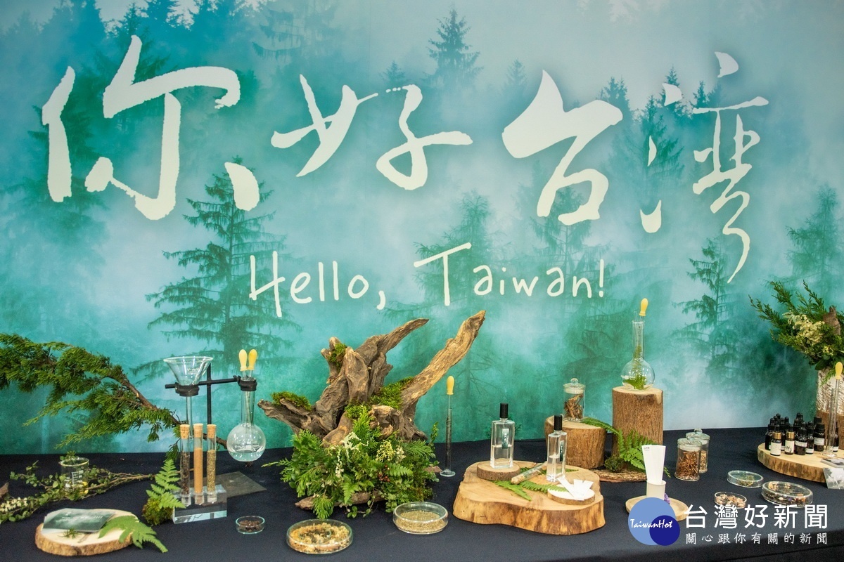 桃園機場公司設計的「國門香」香氛展示。