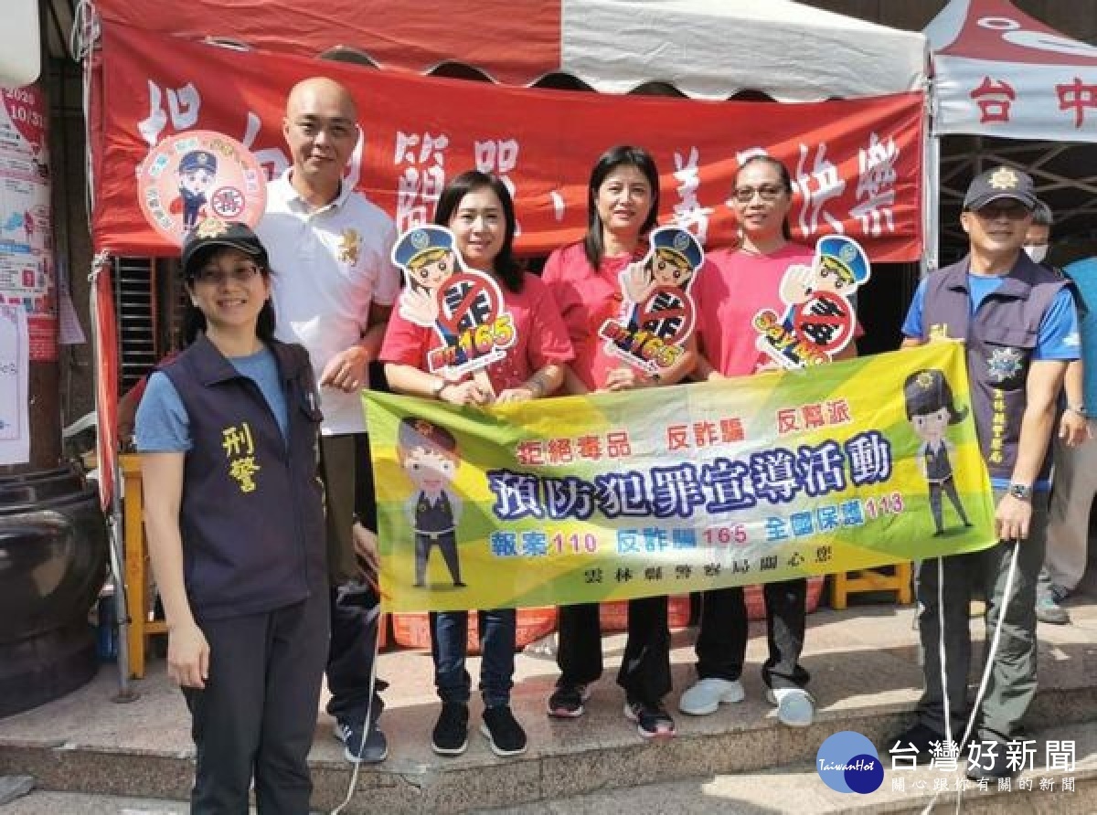 北港媽祖文化推廣工作隊再度掀起捐血熱潮，警方特前往宣導反毒詐、交通婦幼安全與廉政，帶給民眾多元的收穫。