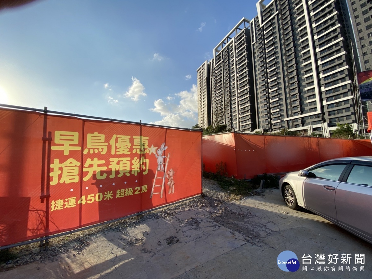 中央與地方政府共同合作進行不定期聯合稽查,以有效遏止炒作歪風
